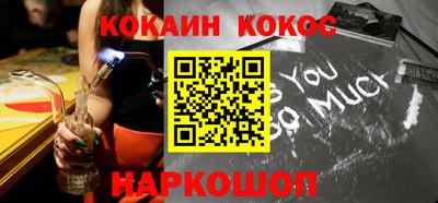 альфа пвп VHQ Коммунар