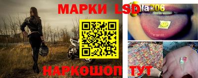 альфа пвп VHQ Коммунар