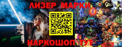 трава Конаково