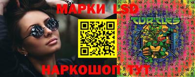альфа пвп VHQ Коммунар