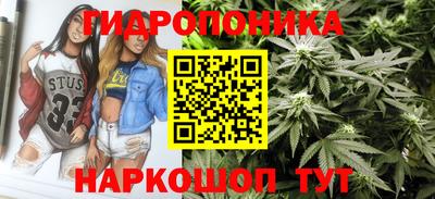 трава Конаково