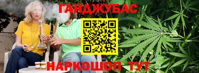 альфа пвп VHQ Коммунар