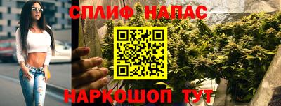 трава Конаково