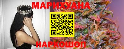 альфа пвп VHQ Коммунар