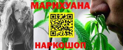 трава Конаково