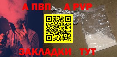 трава Конаково