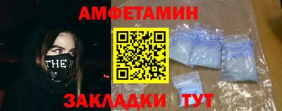 трава Конаково
