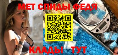 бошки Комсомольск-на-Амуре