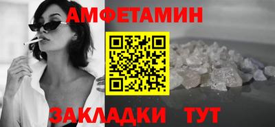 альфа пвп VHQ Коммунар