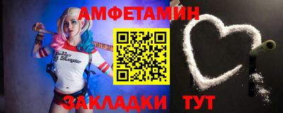 альфа пвп VHQ Коммунар