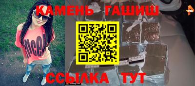 трава Конаково