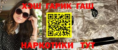 а пвп мука Чебаркуль