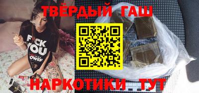альфа пвп VHQ Коммунар