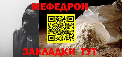 трава Конаково