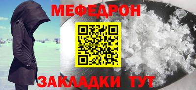герыч Чебоксары
