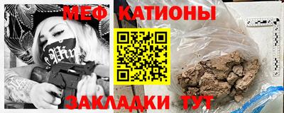 альфа пвп VHQ Коммунар